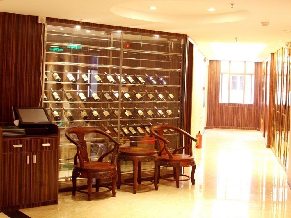Guangzhou Youyuanherui Hotel מראה חיצוני תמונה