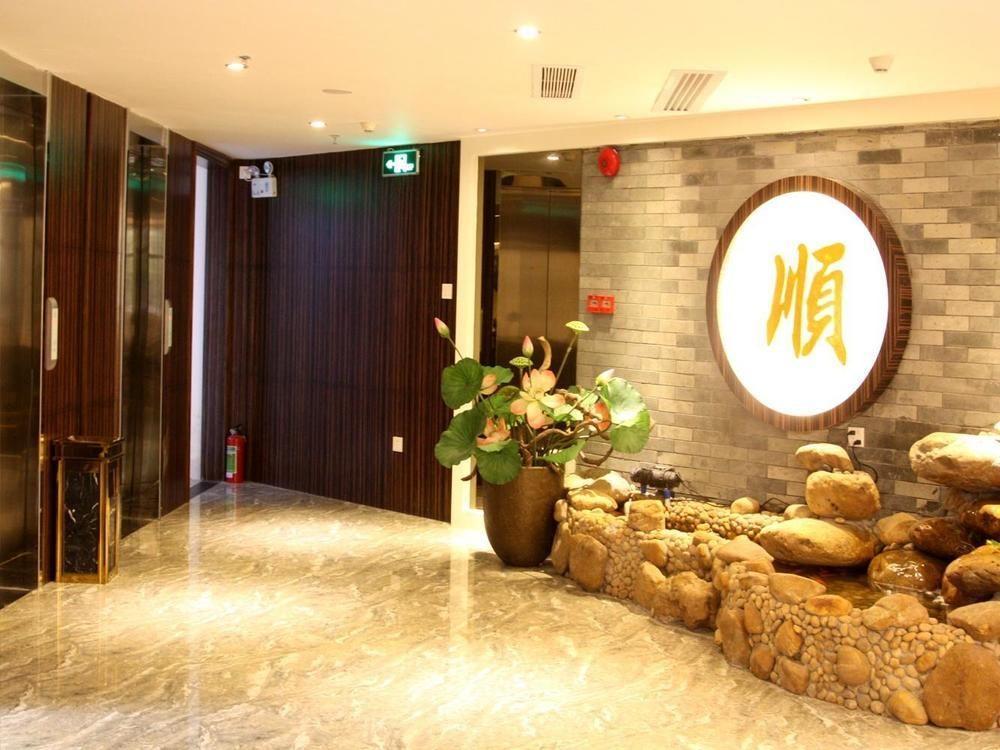 Guangzhou Youyuanherui Hotel מראה חיצוני תמונה